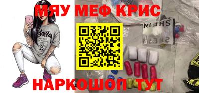 мдпв Долгопрудный