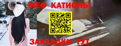 мдпв Долгопрудный
