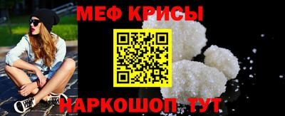 марки nbome Апшеронск