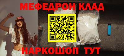 метадон Дмитров