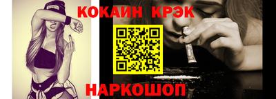 метадон Дмитров