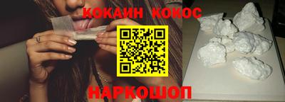 марки nbome Апшеронск