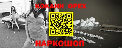 метадон Дмитров