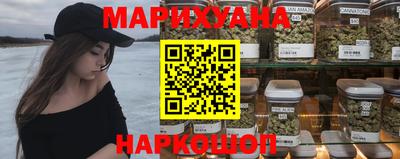 марки nbome Апшеронск