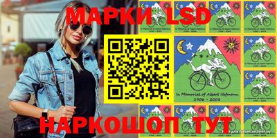 прущие крисы Добрянка