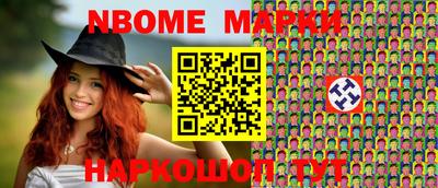 мдпв Долгопрудный