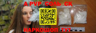 метадон Дмитров