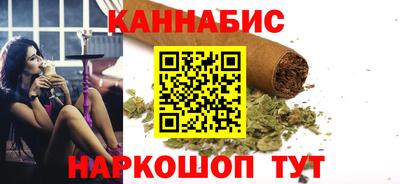 метадон Дмитров
