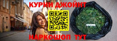 прущие крисы Добрянка