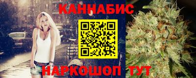 прущие крисы Добрянка