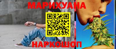 метадон Дмитров