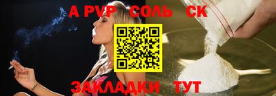 мдпв Долгопрудный