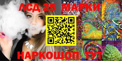 мдпв Долгопрудный