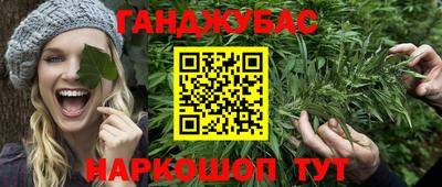 метадон Дмитров