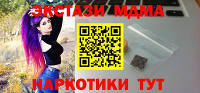кокаин колумбия Ефремов