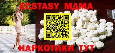 мдпв Долгопрудный