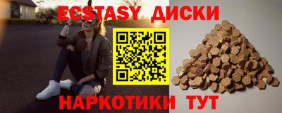 метадон Дмитров