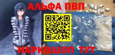 мдпв Долгопрудный
