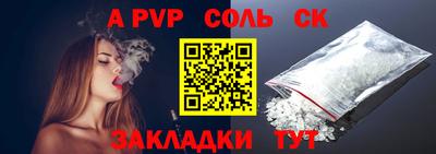 метадон Дмитров
