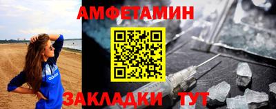 метадон Дмитров