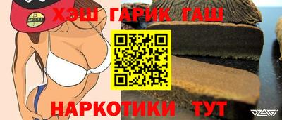 метадон Дмитров