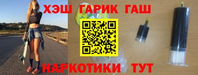 метадон Дмитров