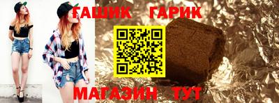 метадон Дмитров