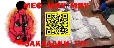 мдпв Долгопрудный
