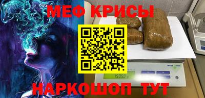 марки nbome Апшеронск