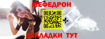 марки nbome Апшеронск