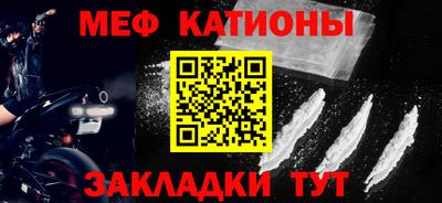метадон Дмитров