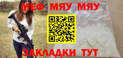 мдпв Долгопрудный