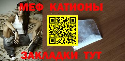 марки nbome Апшеронск