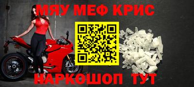метадон Дмитров
