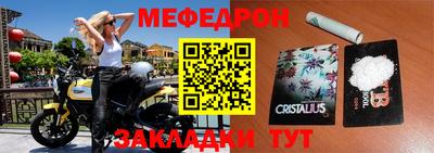 метадон Дмитров